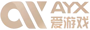 AYX 爱游戏官网